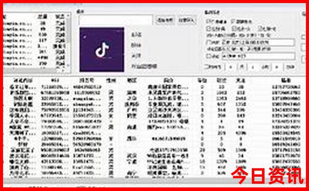 四川7月必去景点推荐